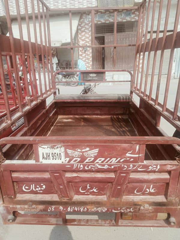 rodeprince loder rickshaw 2022 modal hi 03214937768 Amir 2