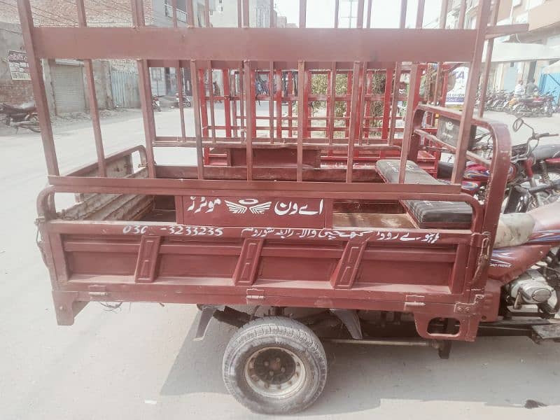 rodeprince loder rickshaw 2022 modal hi 03214937768 Amir 7