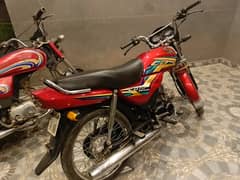 Honda CD 70 2022