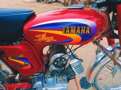 Yamaha