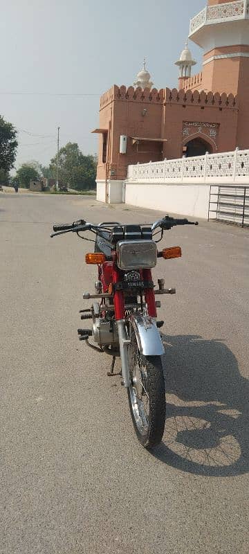 Yamah Royal 100cc 6