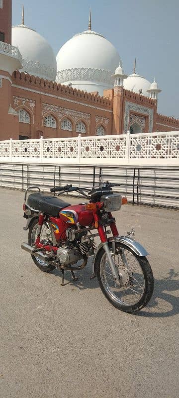 Yamah Royal 100cc 7