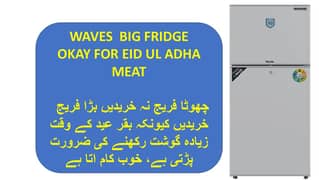 Waves 18, 20 CuFt Fridge for Sale , Fridge Karachi - Price Negotiable