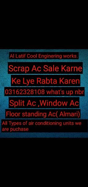 ac frigh or har qisam ke electronic item sale kren 1