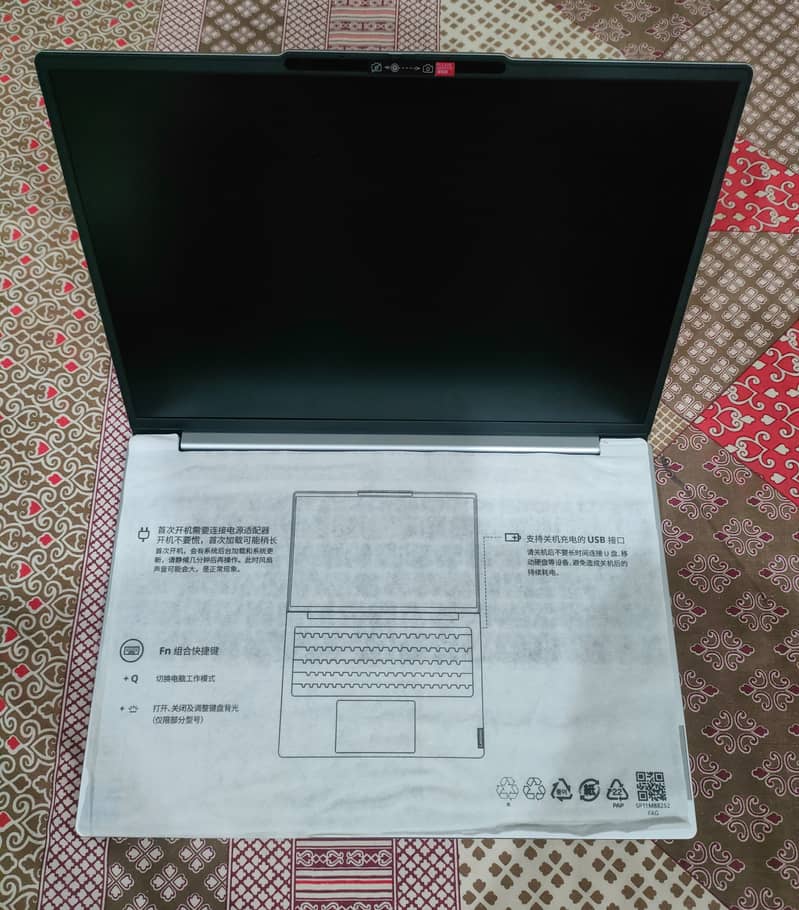 Brand New | Latest Lenovo IdeaPad Slim 15 (Core i5 13420H 16GB/512GB) 7