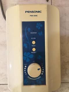 Pensonic Electric water heater brought from Malaysia 0