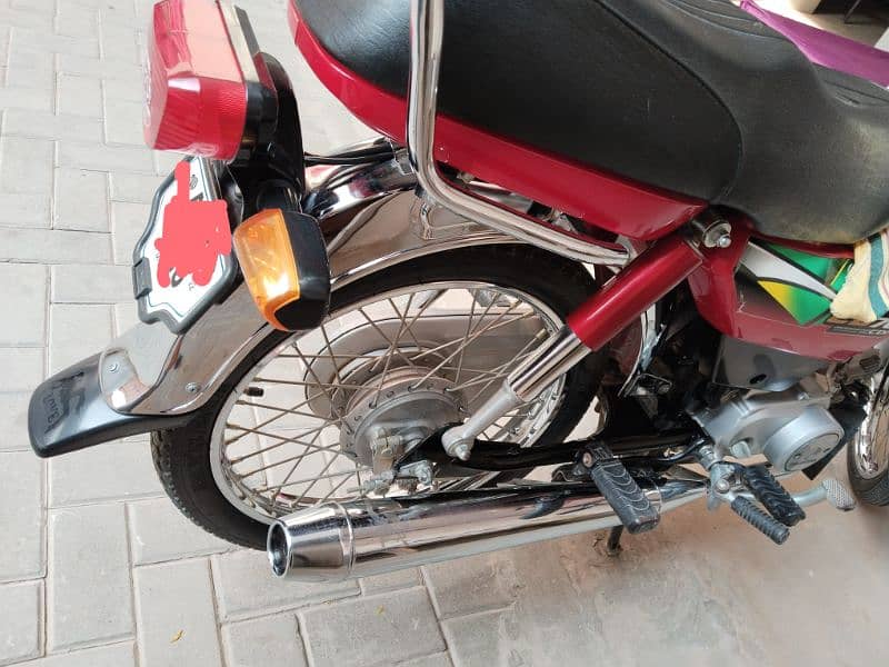 honda cd 70 2022 modal 2