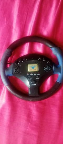 steering wheel