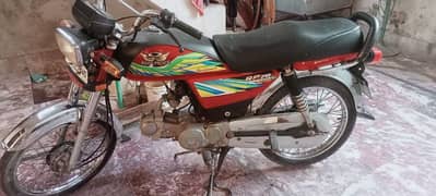 Road Prince 70cc 2021 model