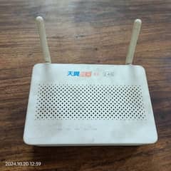 Fiber net router for sale 0