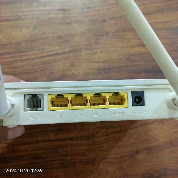 Fiber net router for sale 1