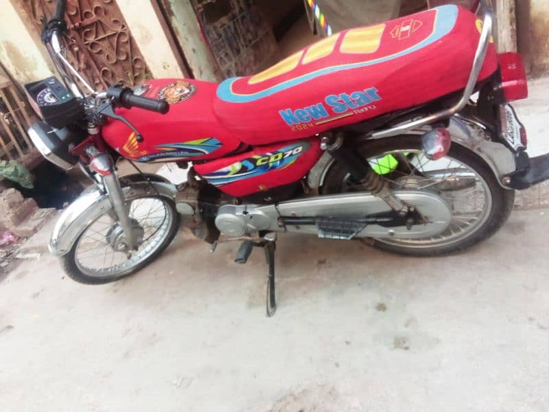 Union star 2015 bike larkana number bike bulkul sun bike ma koi Kam nh 2