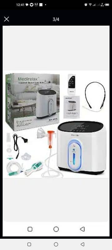 Brand New Portable Oxygen Concentrator cylinder 1