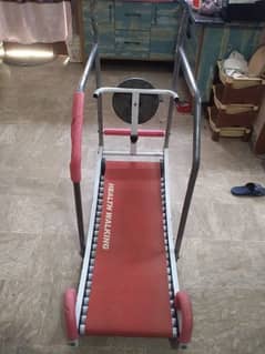 Manual Treadmill