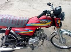 NEW ROHI BIKE APPLIED FOR