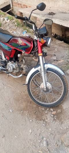 Honda CD 70 2018 model