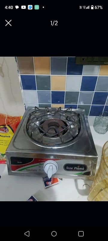 fiber slender with stove 20000 1