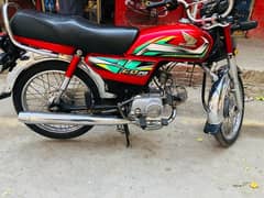 Honda Cd70 2022 Model All punjab registered All ok