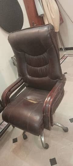 OFFICE CHAIR FOR SALE