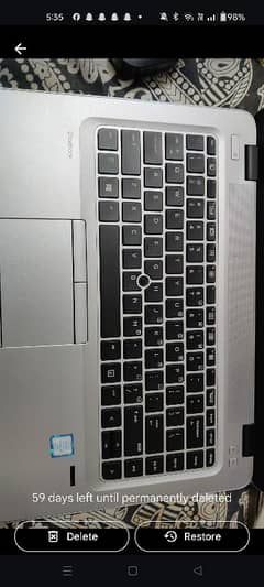 hp elite book i5 7th gen