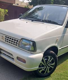 Suzuki Mehran VXR 2017