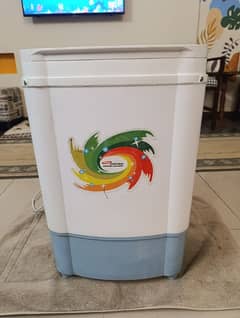 Kids Washing Machine 2 KG