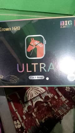 Ultra