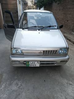 mehran