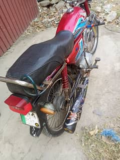 metro 100cc