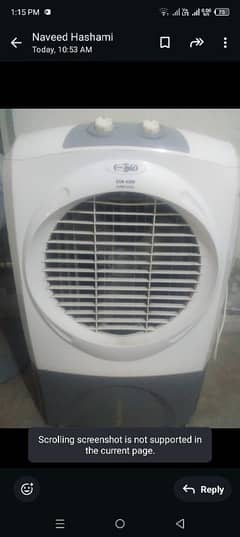 Air cooler