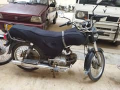 Super Star 70cc 2020 model Urgent Sale