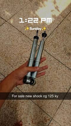 shock for sale