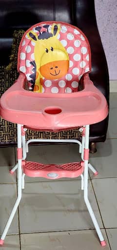 high chair