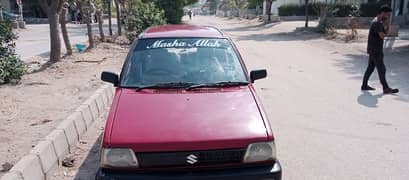 mehran 1997