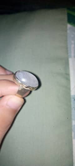 Chandi Ring