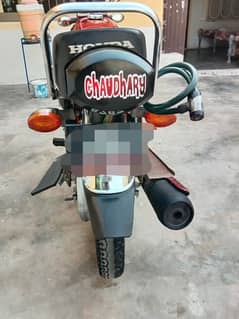 Honda 125