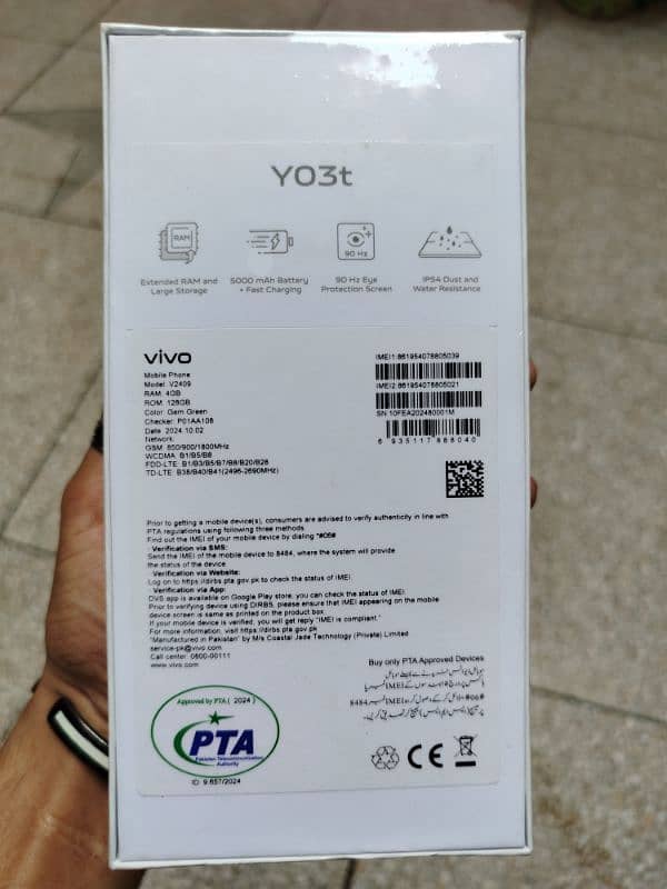 Vivo y03t cell pack not open 4 128 1