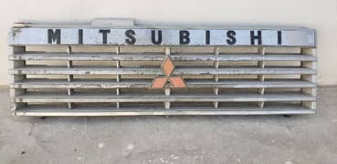 Mitsubishi Grill