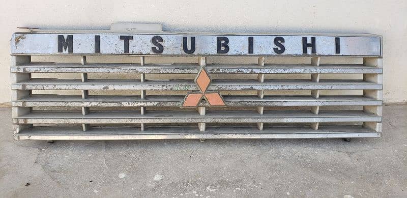 Mitsubishi Grill 0