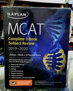 MDCAT