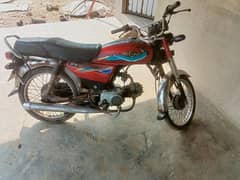 lions power amazing 70cc bike