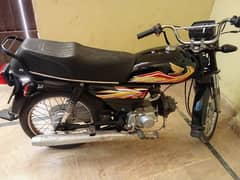 Honda CD 70