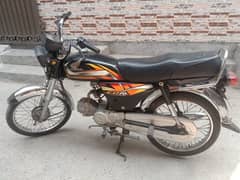 i am selling my bike honda 70 2022 1st owner