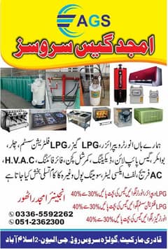 LPG Filtration system saving/ Vaporization inverter system/ local lif