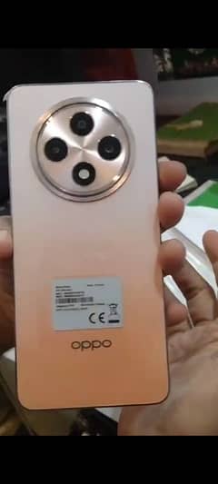 oppo