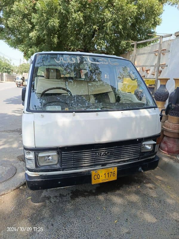 Toyota Hiace For Sale 1