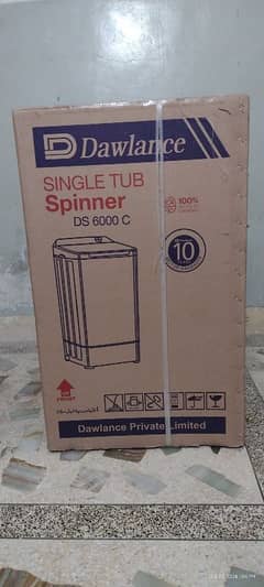 Single Tub Spinner