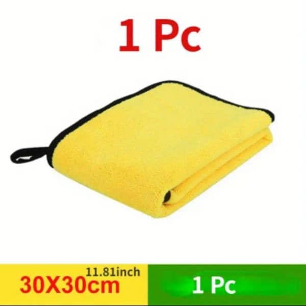 Car washing Towels-Ginger Yellow 7