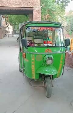 Auto Rikshaw