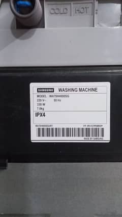 Samsung Washing Machine